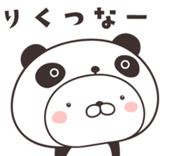 cute rabbit in panda -kanazawa- sticker #9519479