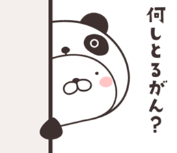 cute rabbit in panda -kanazawa- sticker #9519480