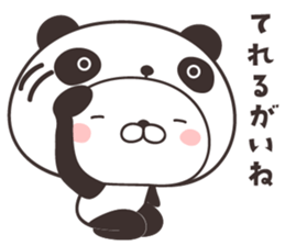 cute rabbit in panda -kanazawa- sticker #9519481