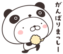 cute rabbit in panda -kanazawa- sticker #9519482