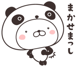 cute rabbit in panda -kanazawa- sticker #9519483