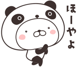 cute rabbit in panda -kanazawa- sticker #9519489