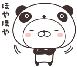 cute rabbit in panda -kanazawa- sticker #9519490