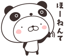 cute rabbit in panda -kanazawa- sticker #9519491