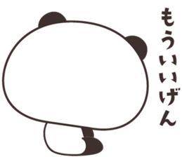 cute rabbit in panda -kanazawa- sticker #9519495