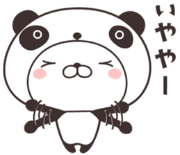 cute rabbit in panda -kanazawa- sticker #9519496