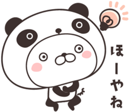 cute rabbit in panda -kanazawa- sticker #9519497