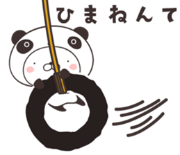 cute rabbit in panda -kanazawa- sticker #9519498