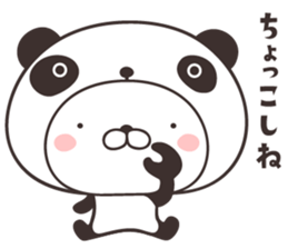 cute rabbit in panda -kanazawa- sticker #9519500