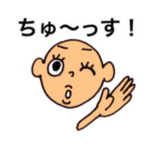 Ochoshimono boy sticker #9519624