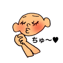 Ochoshimono boy sticker #9519636