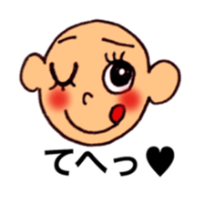 Ochoshimono boy sticker #9519660