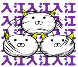 Irie's sticker of sticker #9519666