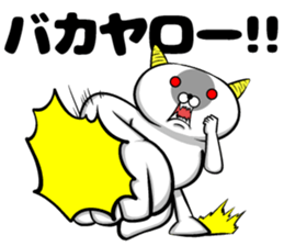 Irie's sticker of sticker #9519700