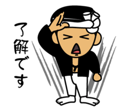 Danjiri-Sticker-2 sticker #9519705