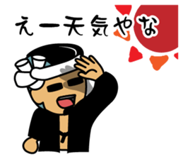 Danjiri-Sticker-2 sticker #9519706