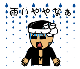 Danjiri-Sticker-2 sticker #9519707