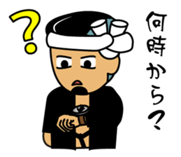 Danjiri-Sticker-2 sticker #9519708