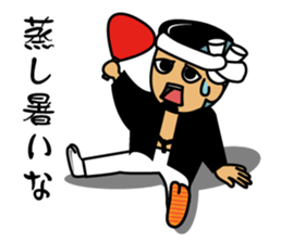 Danjiri-Sticker-2 sticker #9519709