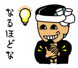 Danjiri-Sticker-2 sticker #9519712