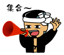 Danjiri-Sticker-2 sticker #9519713