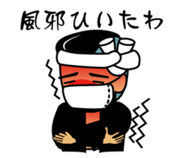 Danjiri-Sticker-2 sticker #9519714