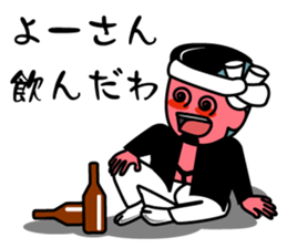 Danjiri-Sticker-2 sticker #9519716