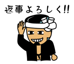 Danjiri-Sticker-2 sticker #9519717