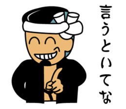 Danjiri-Sticker-2 sticker #9519718