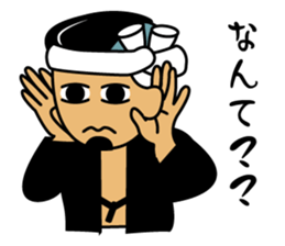 Danjiri-Sticker-2 sticker #9519719