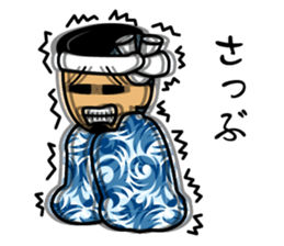 Danjiri-Sticker-2 sticker #9519720