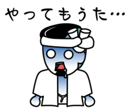 Danjiri-Sticker-2 sticker #9519728