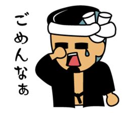 Danjiri-Sticker-2 sticker #9519730