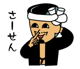 Danjiri-Sticker-2 sticker #9519731