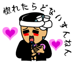 Danjiri-Sticker-2 sticker #9519732