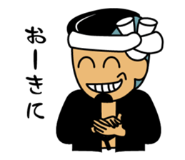 Danjiri-Sticker-2 sticker #9519734