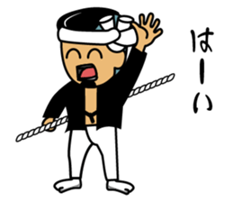 Danjiri-Sticker-2 sticker #9519735