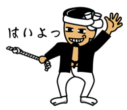 Danjiri-Sticker-2 sticker #9519736