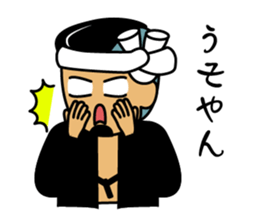 Danjiri-Sticker-2 sticker #9519737