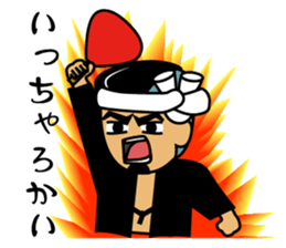 Danjiri-Sticker-2 sticker #9519738