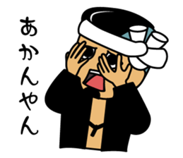 Danjiri-Sticker-2 sticker #9519739