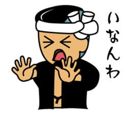 Danjiri-Sticker-2 sticker #9519742