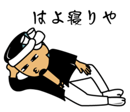 Danjiri-Sticker-2 sticker #9519743