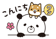 4 characters panda sticker #9519745