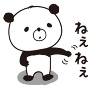 4 characters panda sticker #9519746