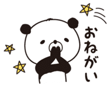 4 characters panda sticker #9519748