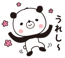 4 characters panda sticker #9519750