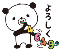 4 characters panda sticker #9519751
