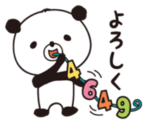 4 characters panda sticker #9519751