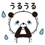 4 characters panda sticker #9519756